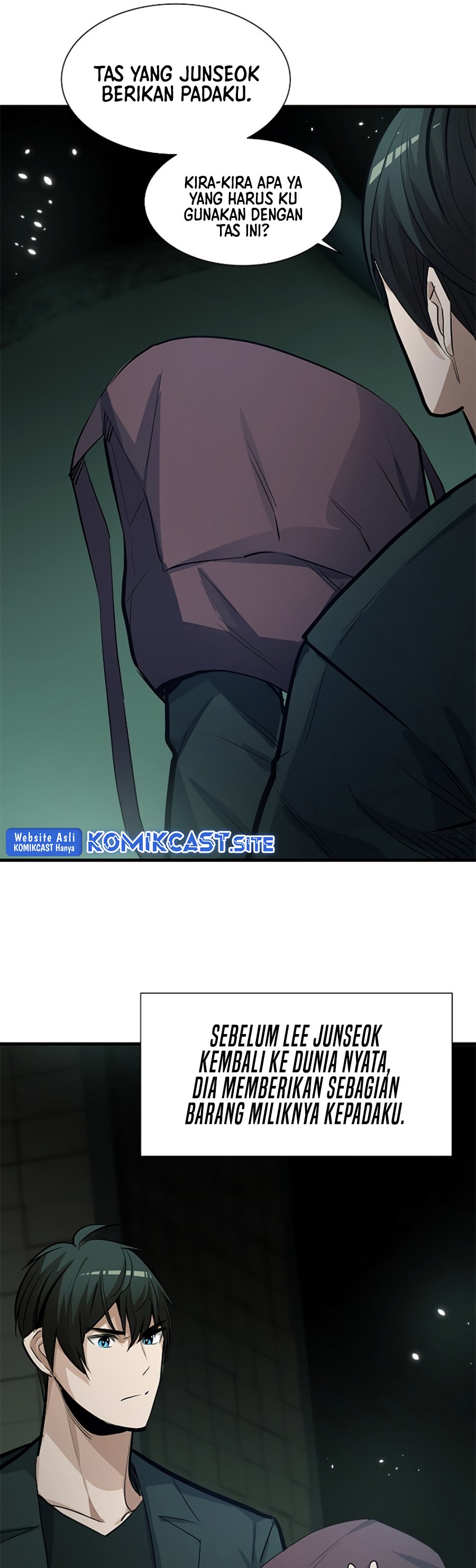 The Tutorial is Too Hard Chapter 91 page 6