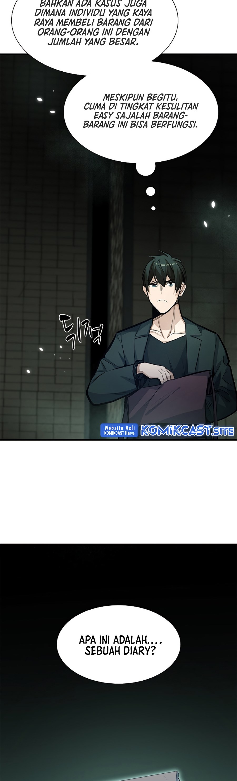 The Tutorial is Too Hard Chapter 91 page 8