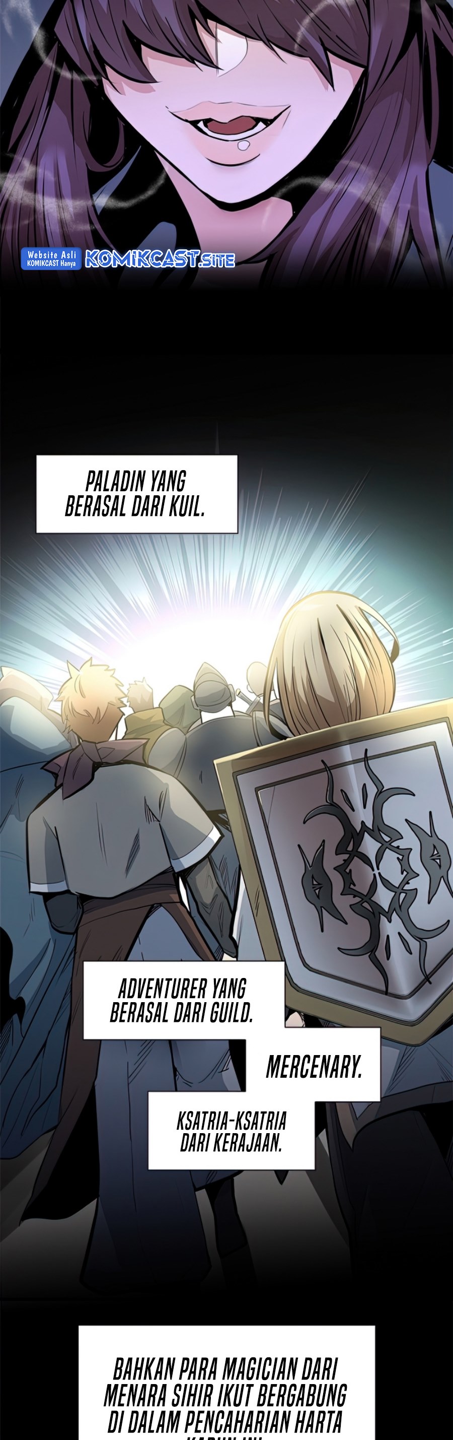 The Tutorial is Too Hard Chapter 92 page 3