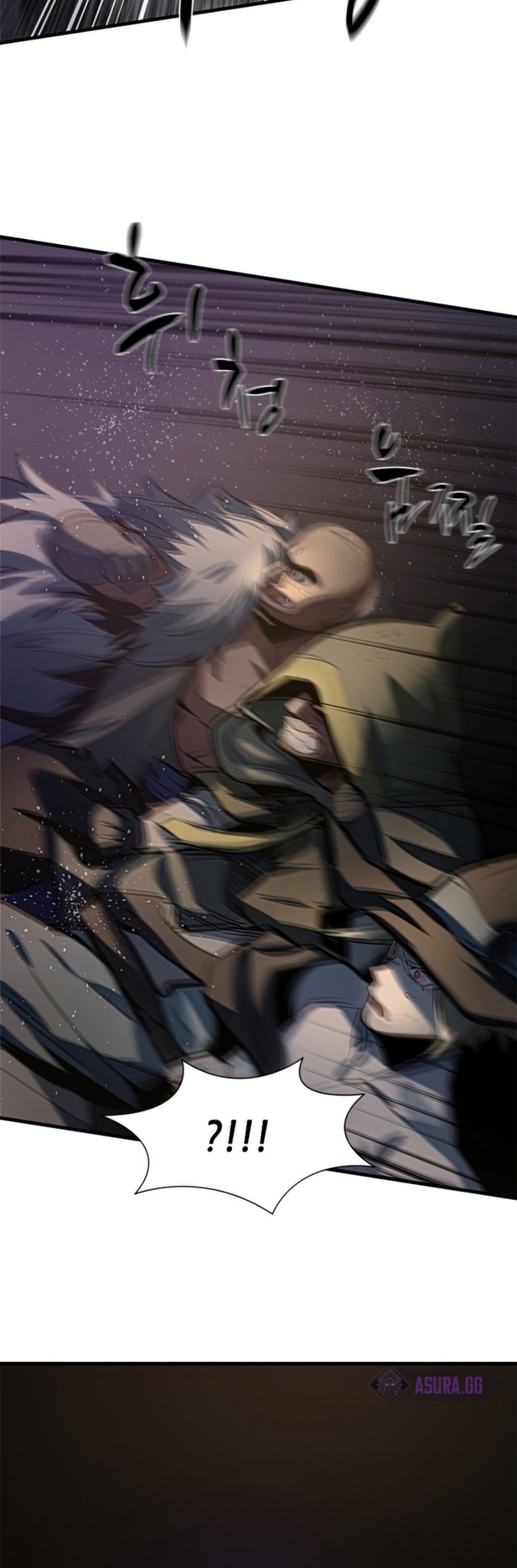The Tutorial is Too Hard Chapter 92 page 42
