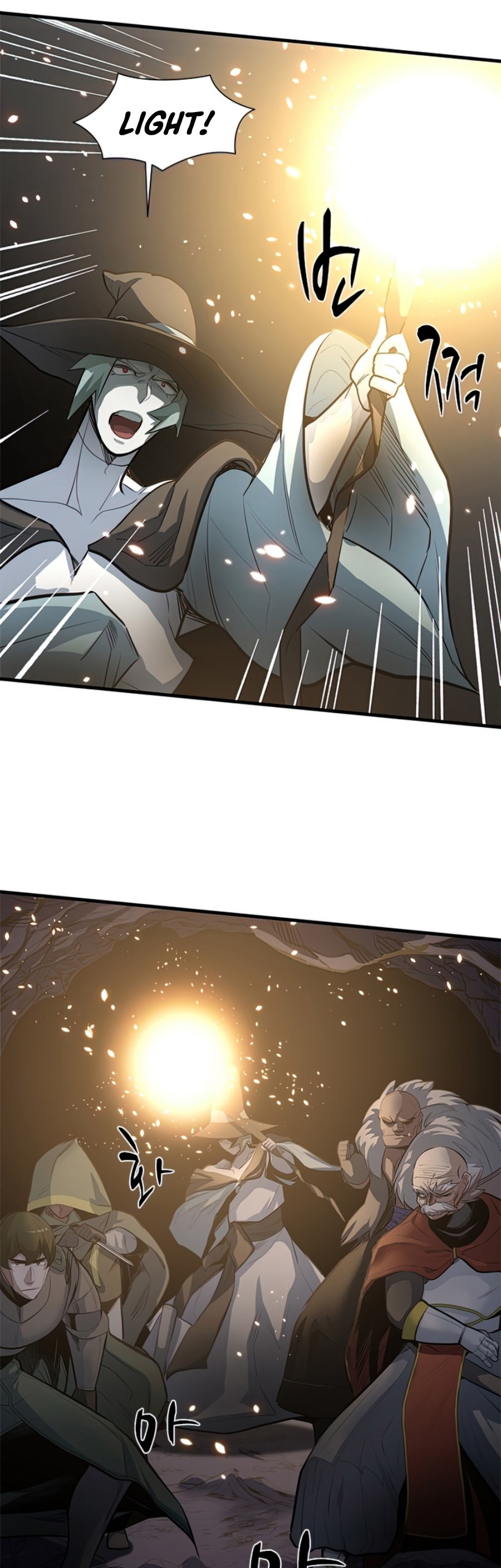 The Tutorial is Too Hard Chapter 92 page 11