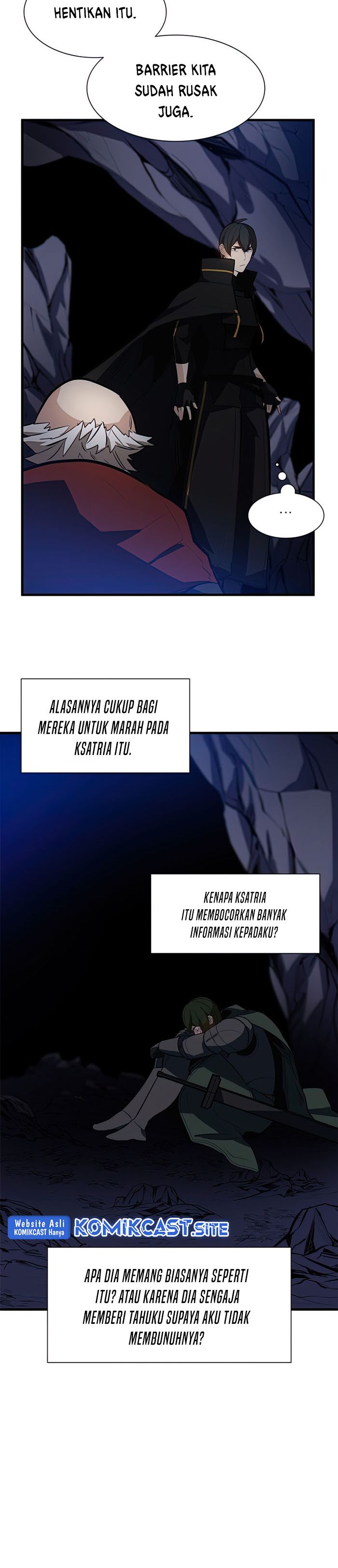 The Tutorial is Too Hard Chapter 94 page 26
