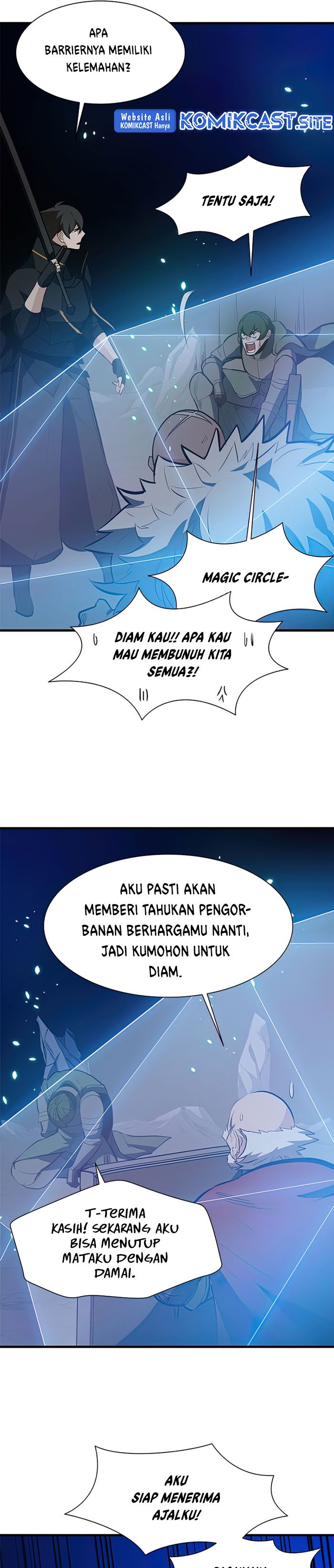 The Tutorial is Too Hard Chapter 94 page 17