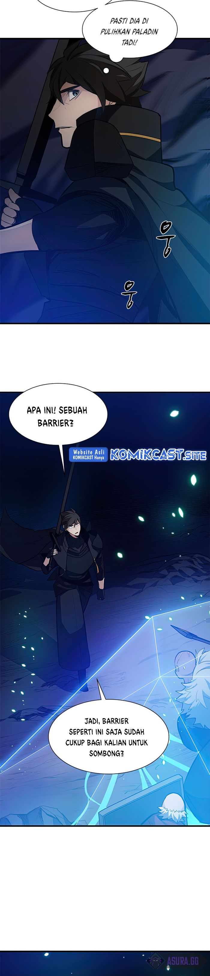 The Tutorial is Too Hard Chapter 94 page 14