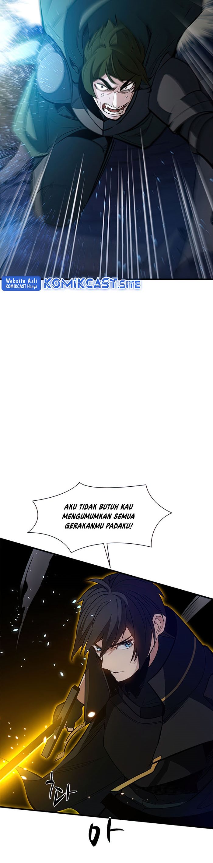 The Tutorial is Too Hard Chapter 94 page 8