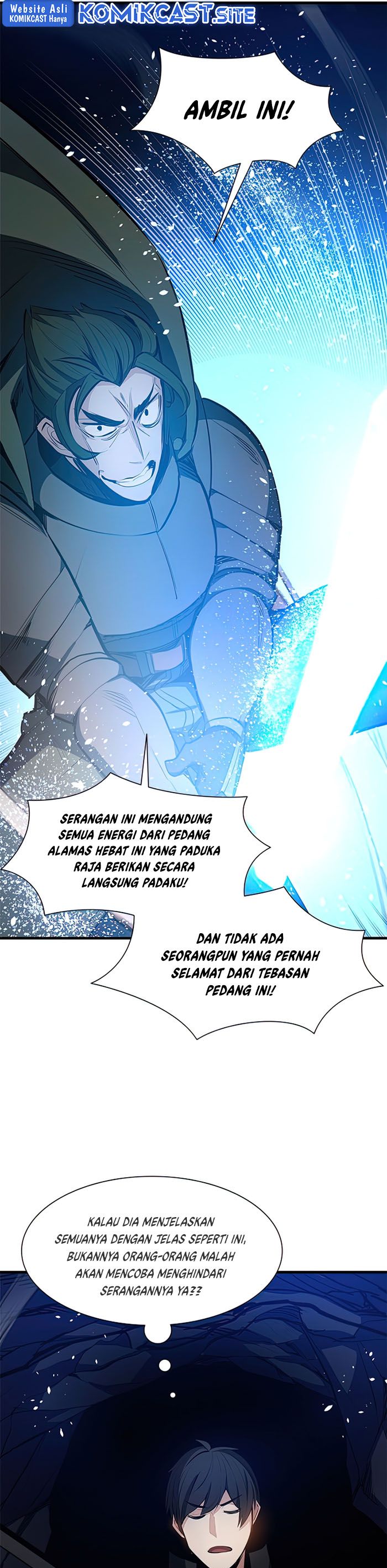 The Tutorial is Too Hard Chapter 94 page 5