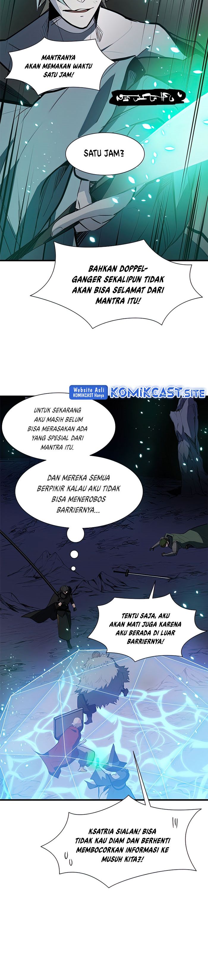 The Tutorial is Too Hard Chapter 94 page 16