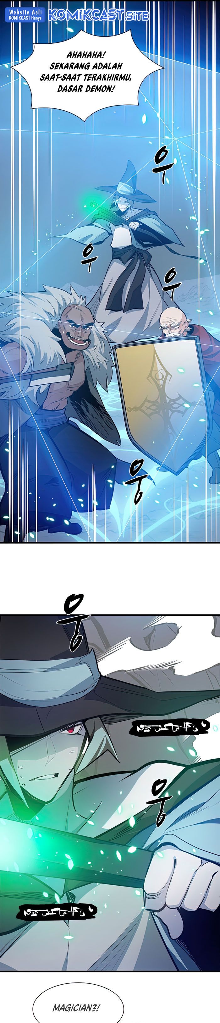 The Tutorial is Too Hard Chapter 94 page 13