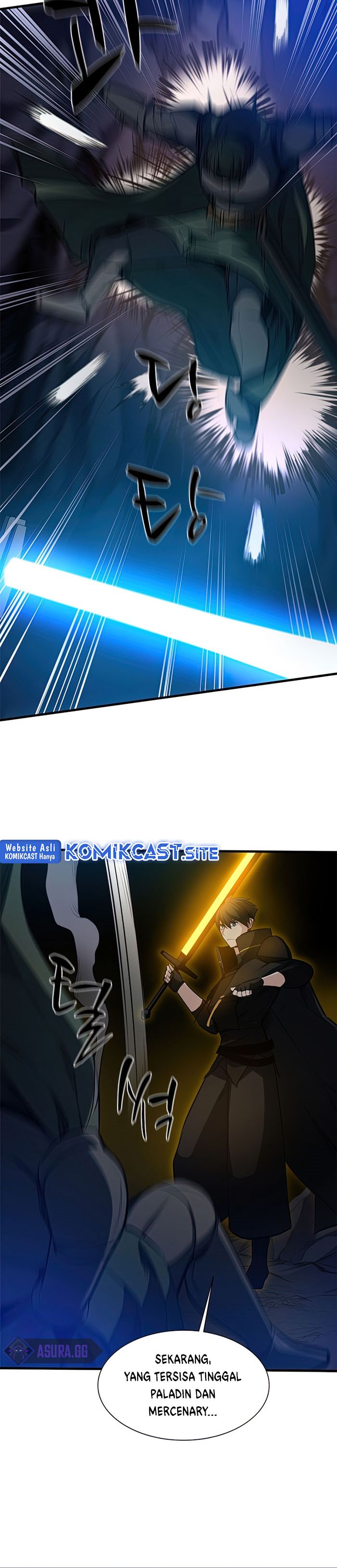 The Tutorial is Too Hard Chapter 94 page 12
