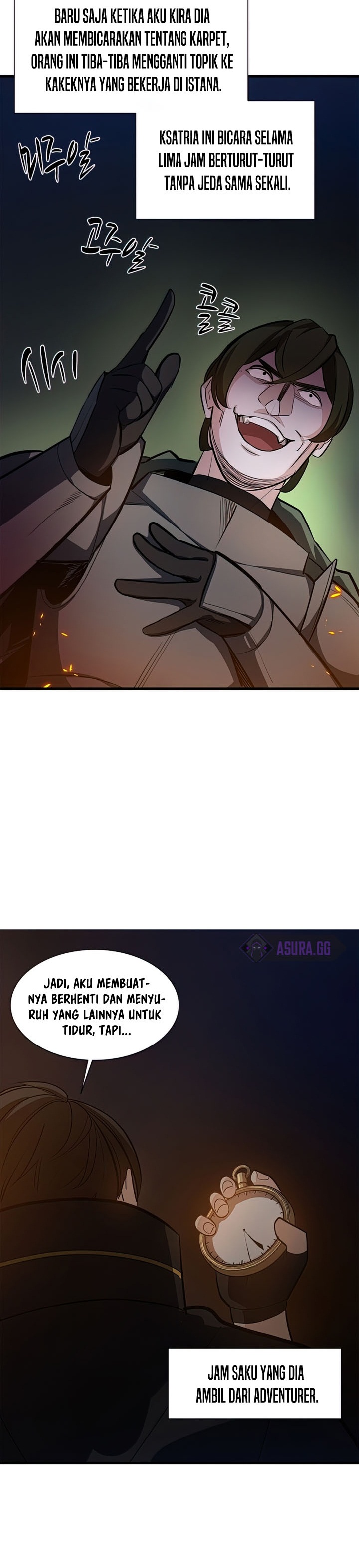 The Tutorial is Too Hard Chapter 95 page 8