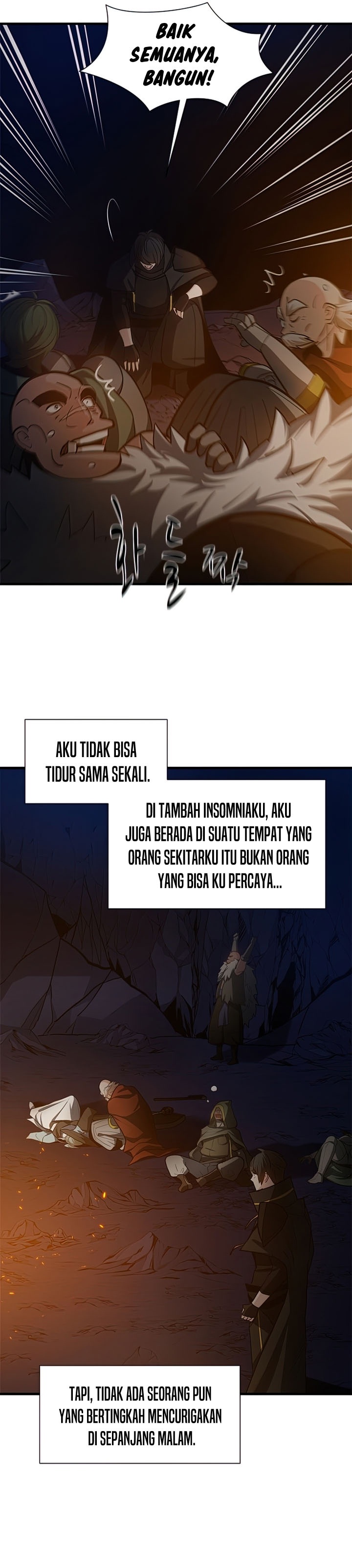 The Tutorial is Too Hard Chapter 95 page 9