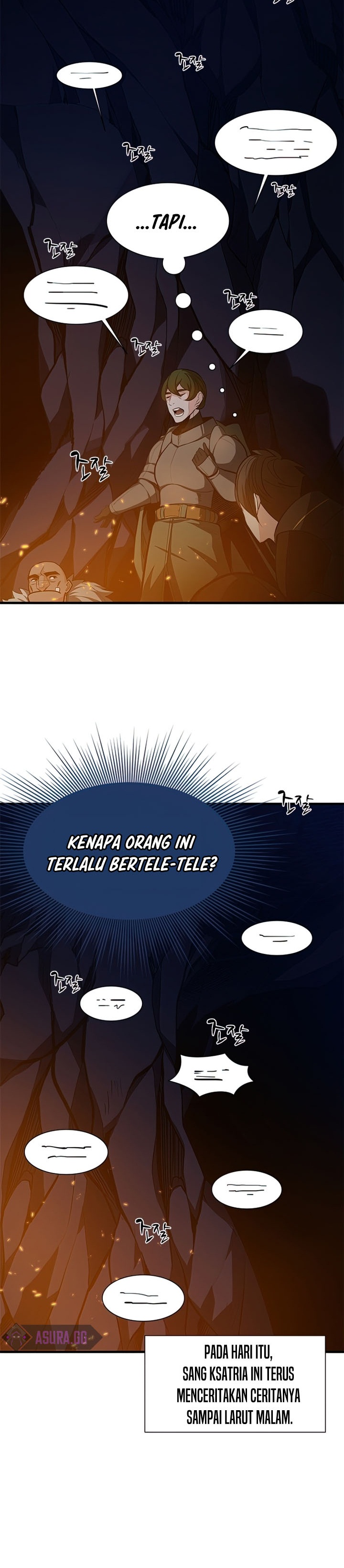 The Tutorial is Too Hard Chapter 95 page 4