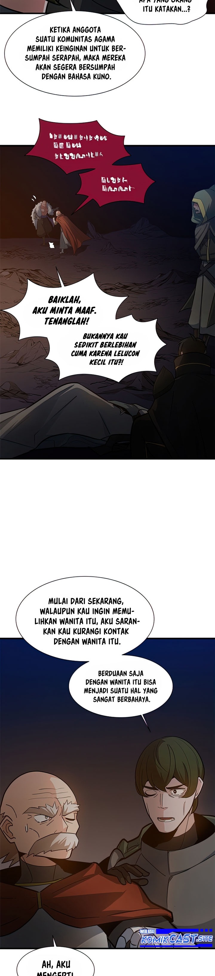 The Tutorial is Too Hard Chapter 96 page 5
