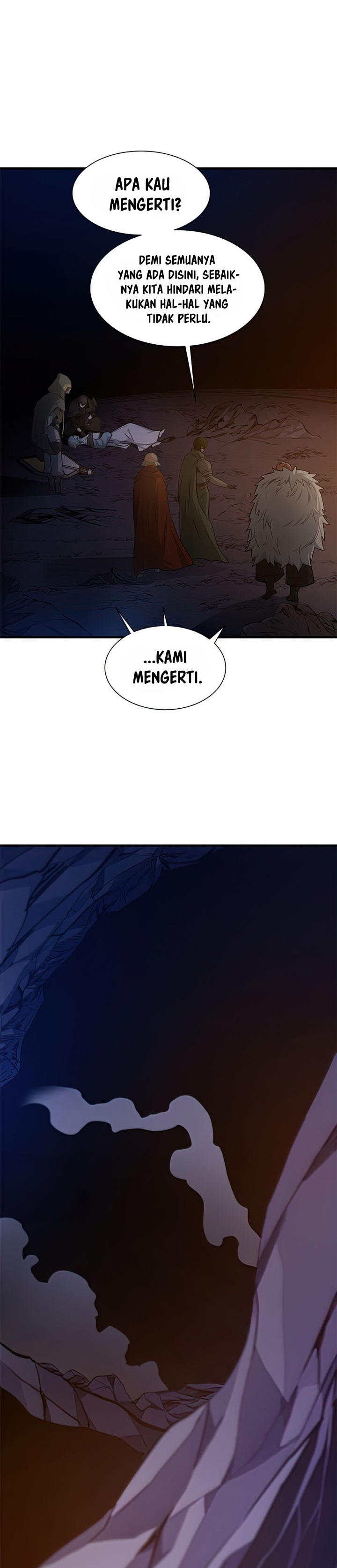 The Tutorial is Too Hard Chapter 96 page 9
