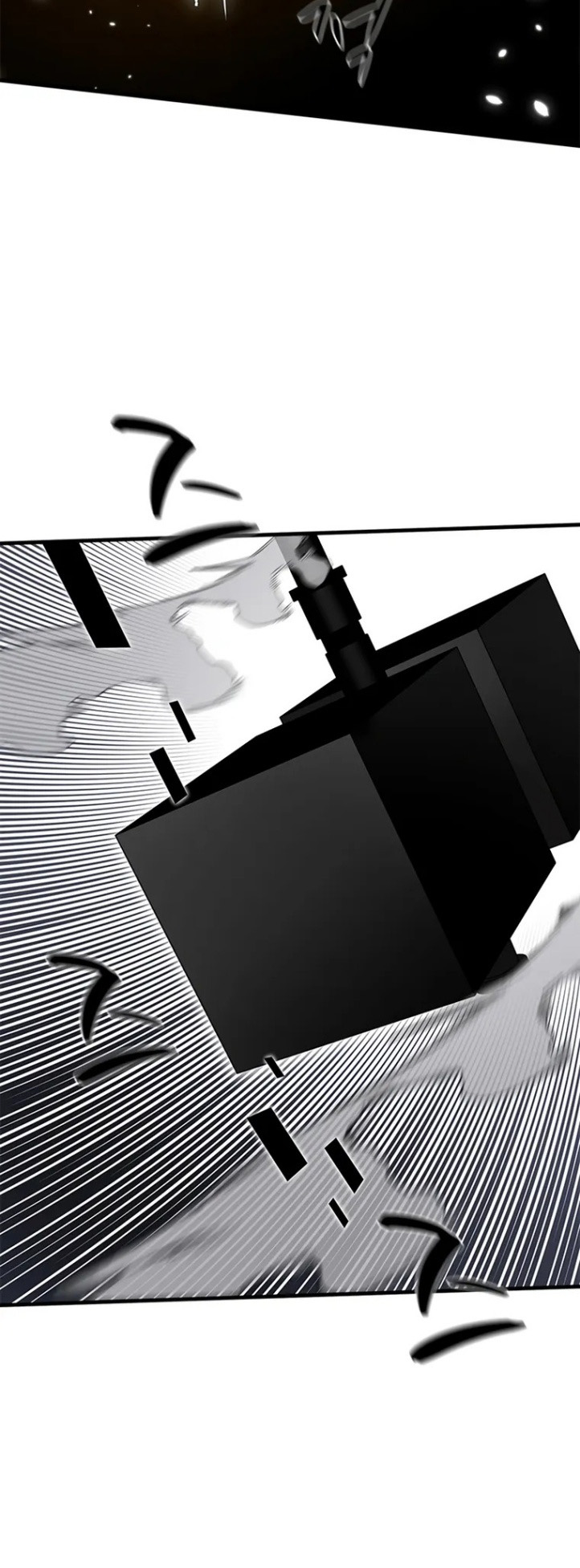 The Tutorial is Too Hard Chapter 97 page 36