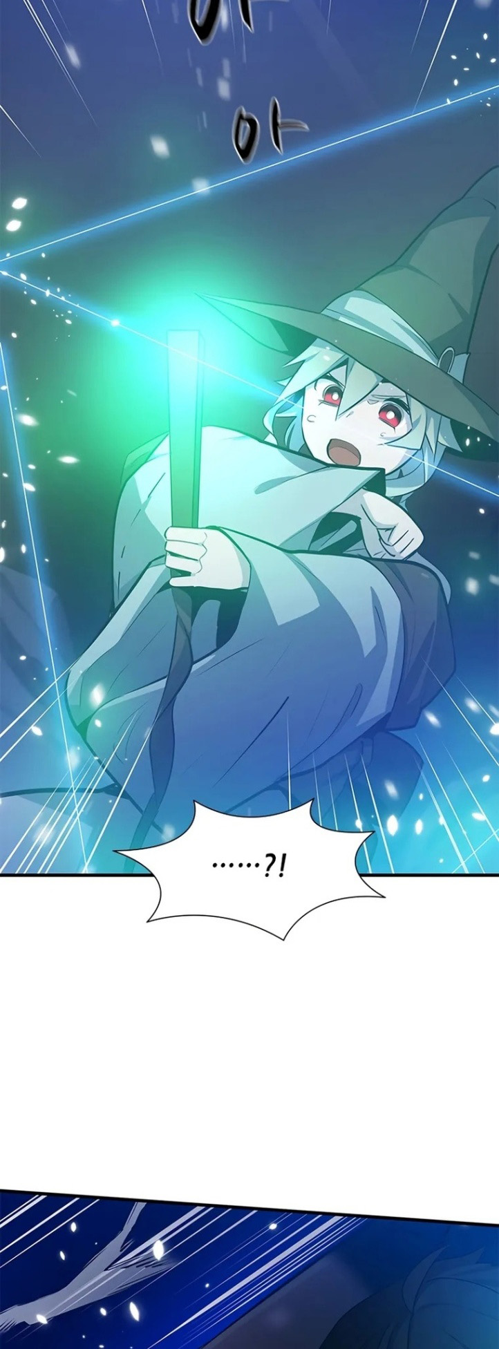 The Tutorial is Too Hard Chapter 97 page 33
