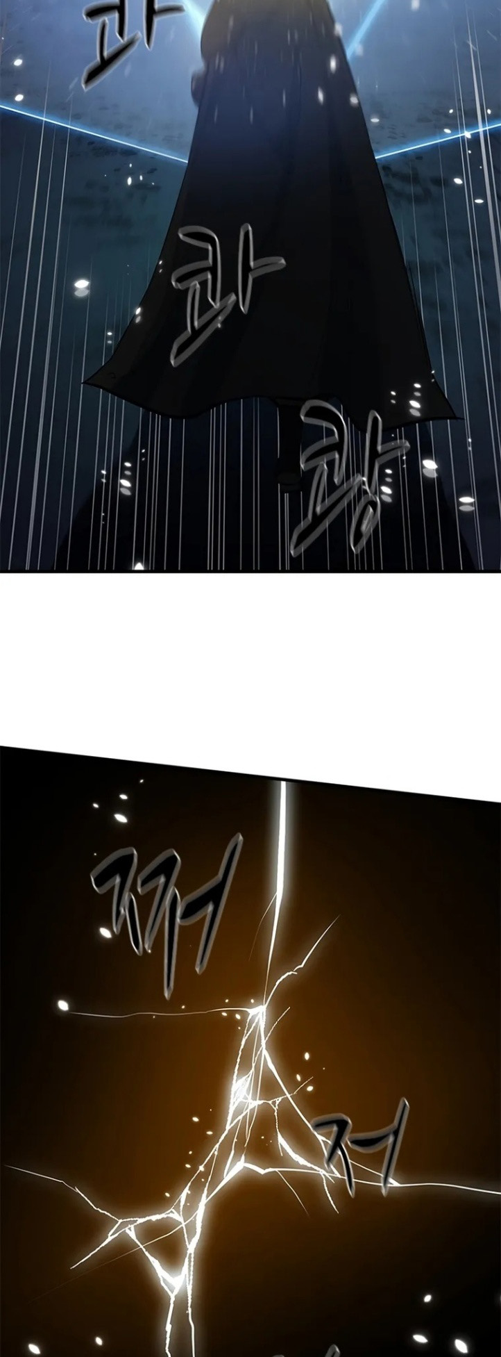 The Tutorial is Too Hard Chapter 97 page 35