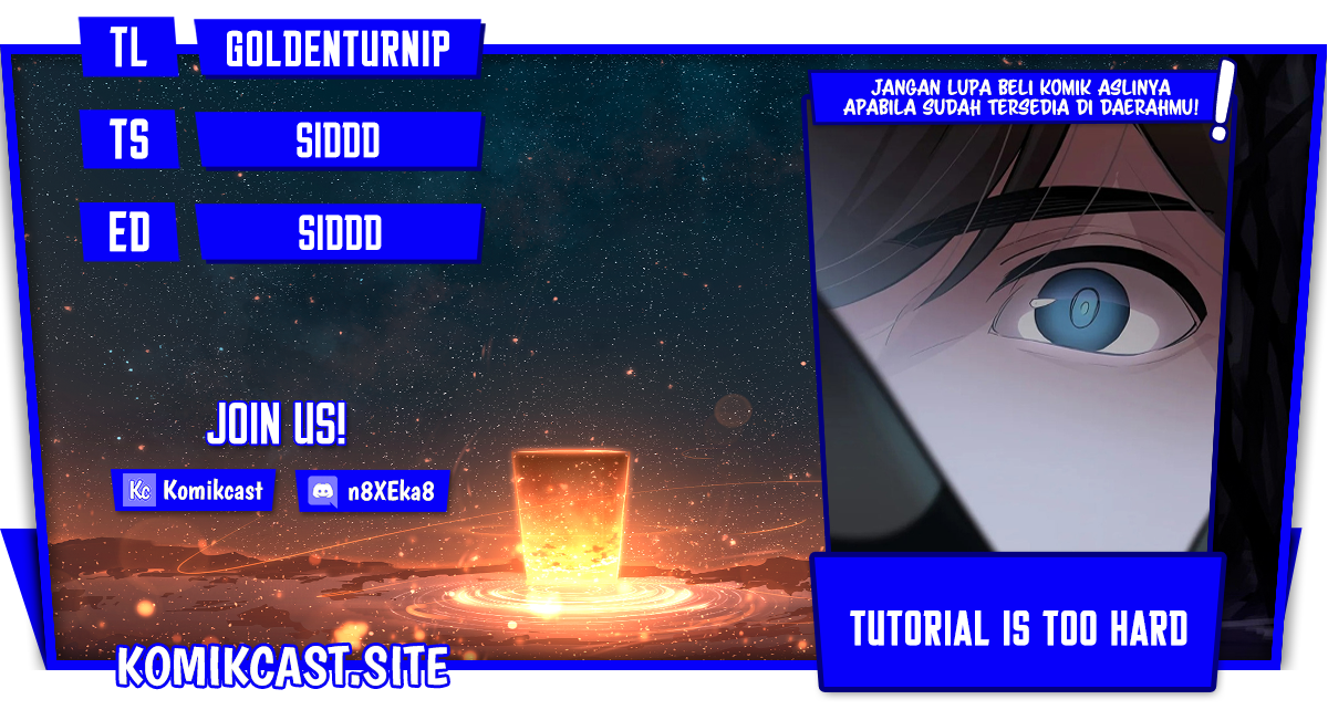 The Tutorial is Too Hard Chapter 97 page 0