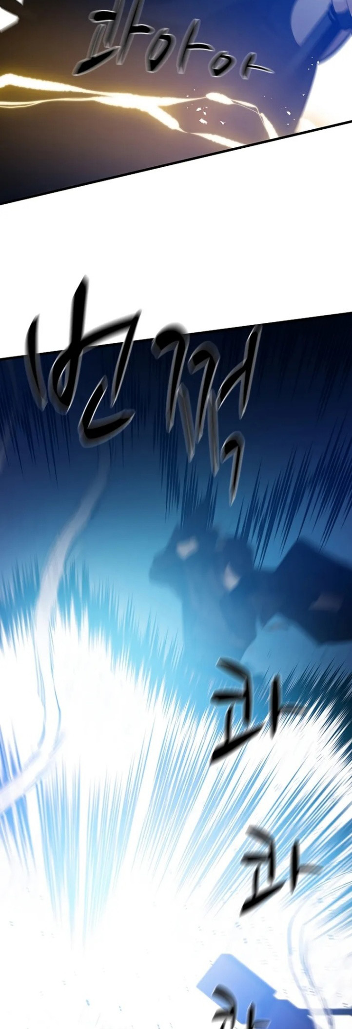 The Tutorial is Too Hard Chapter 97 page 44