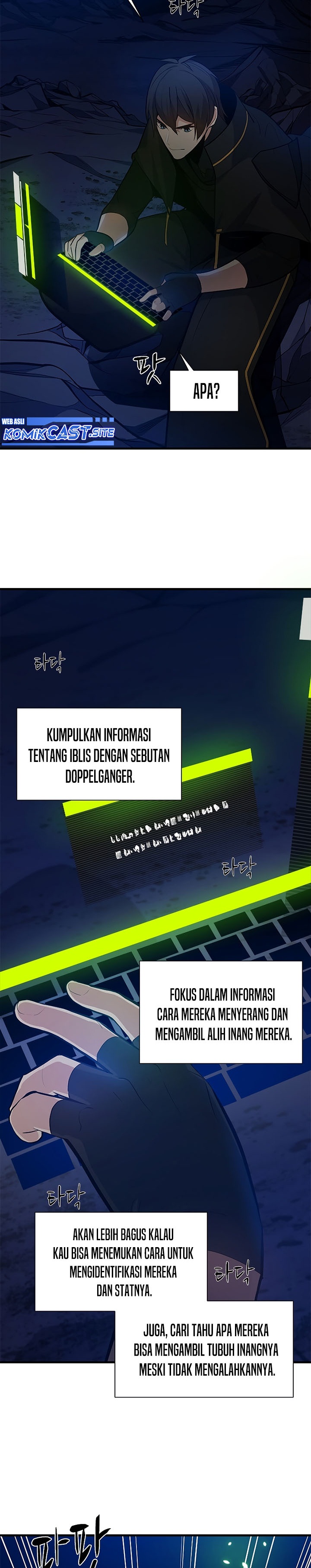 The Tutorial is Too Hard Chapter 98 page 19