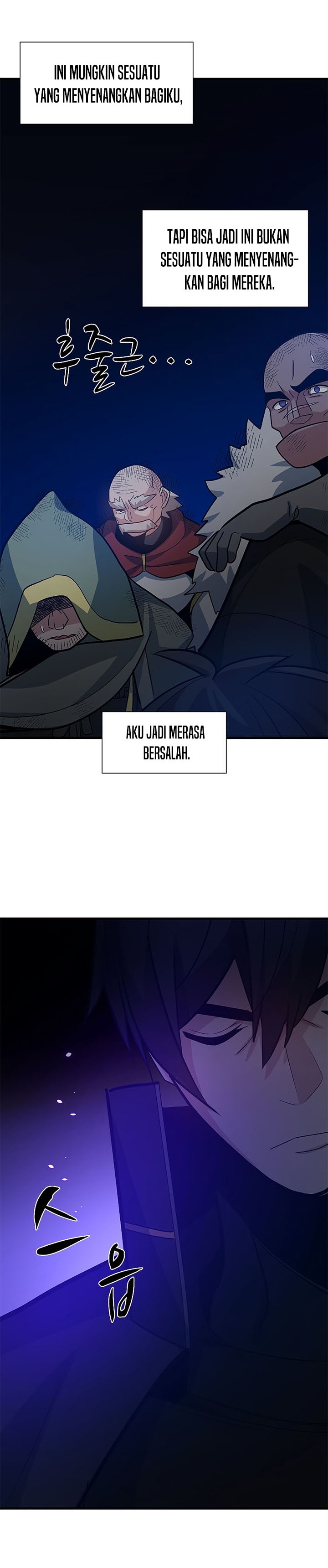 The Tutorial is Too Hard Chapter 98 page 31