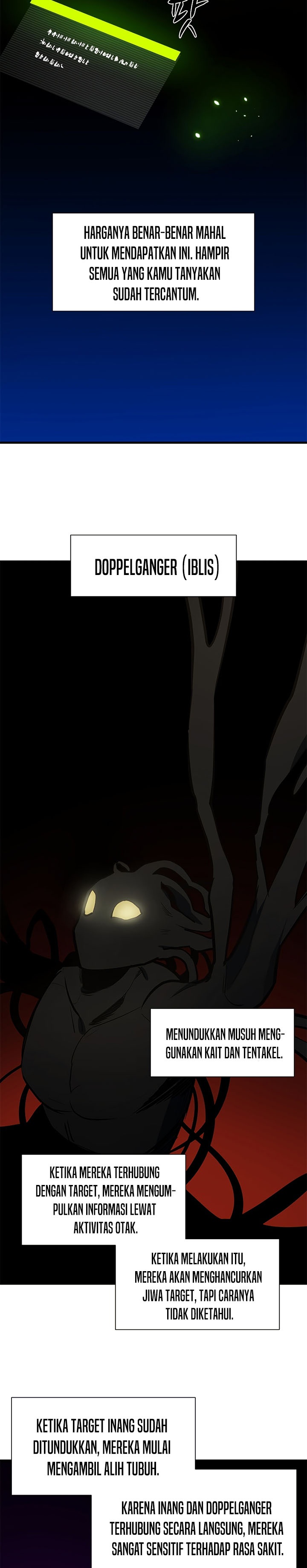 The Tutorial is Too Hard Chapter 98 page 23