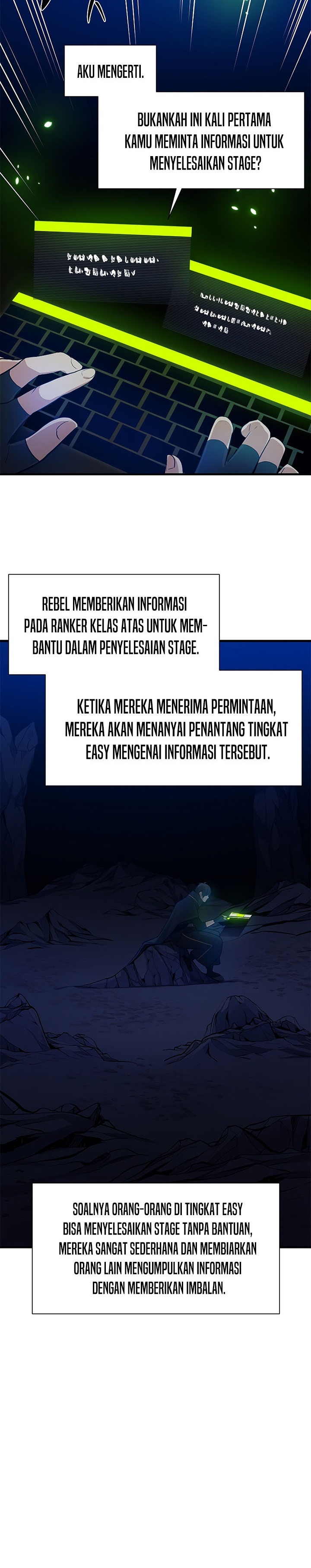 The Tutorial is Too Hard Chapter 98 page 20