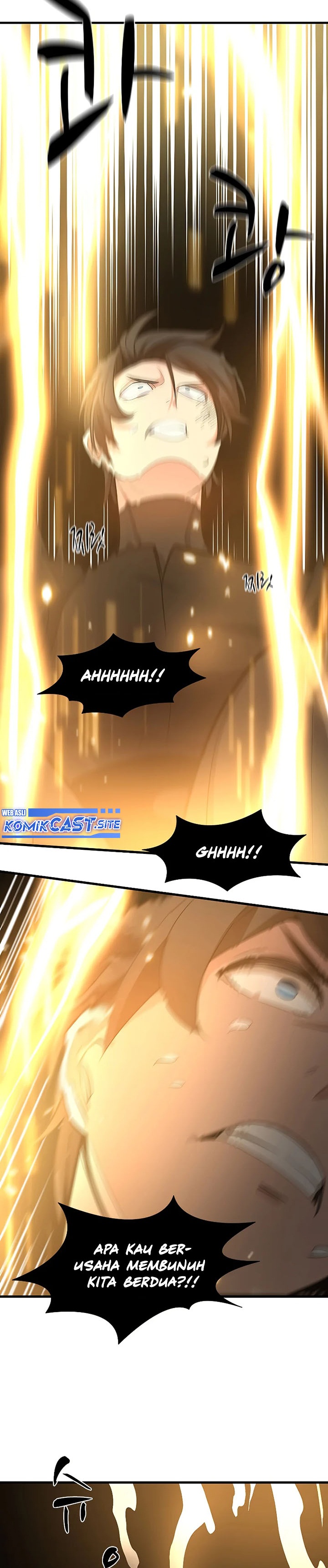 The Tutorial is Too Hard Chapter 99 page 14