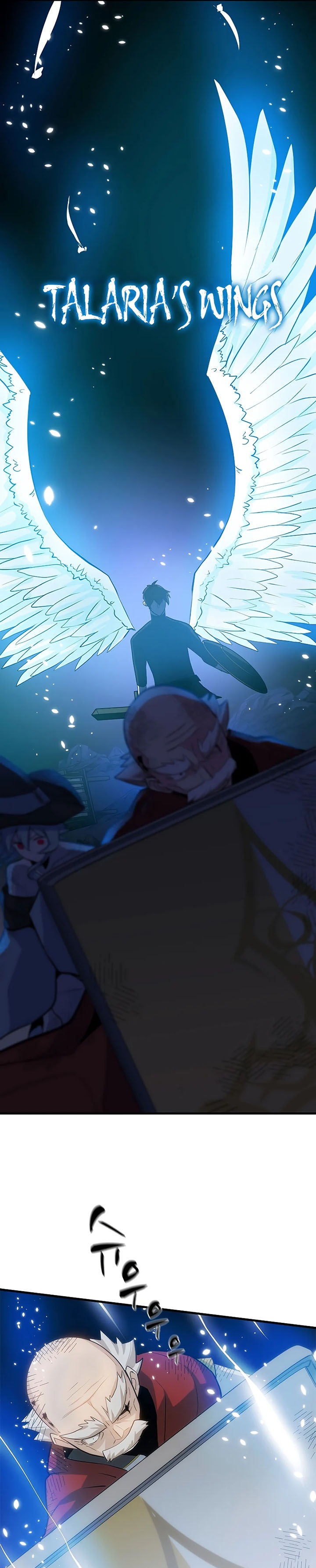 The Tutorial is Too Hard Chapter 99 page 28