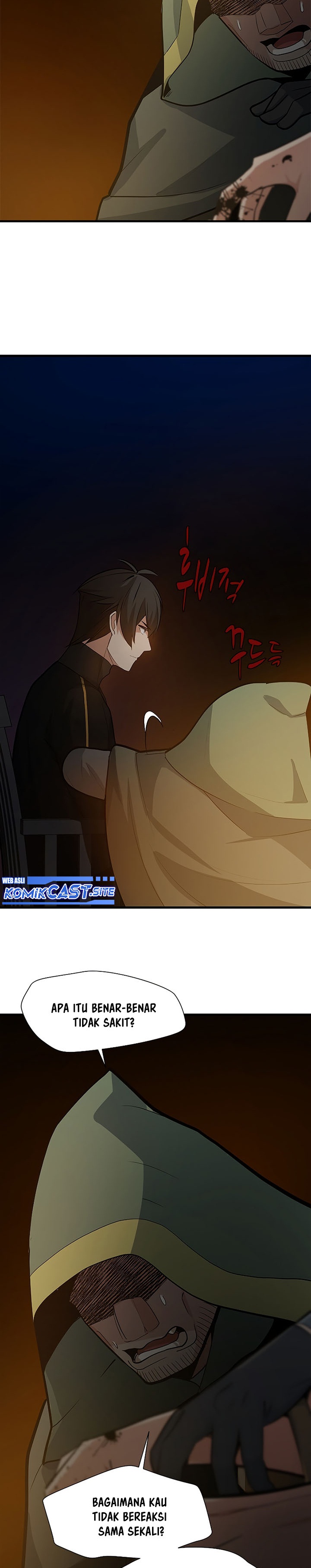 The Tutorial is Too Hard Chapter 99 page 5