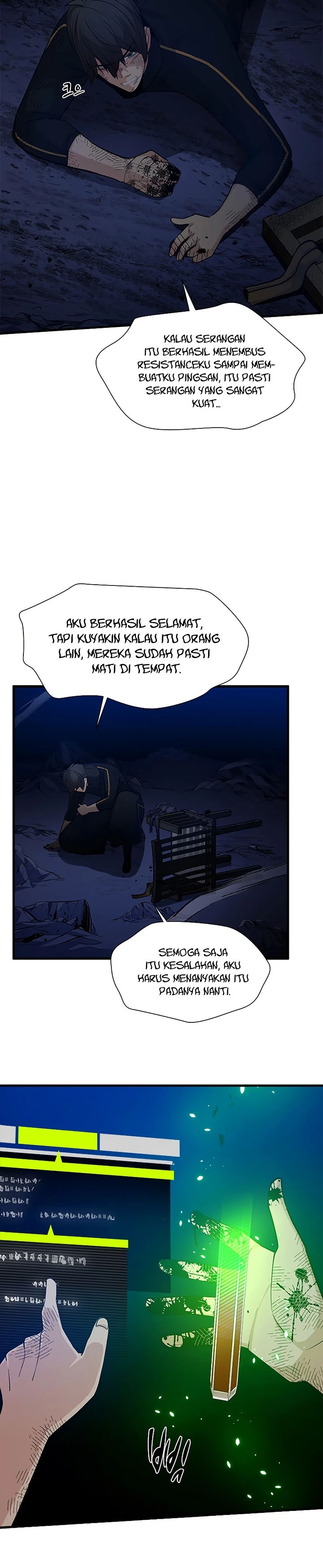 The Tutorial is Too Hard Chapter 99 page 22