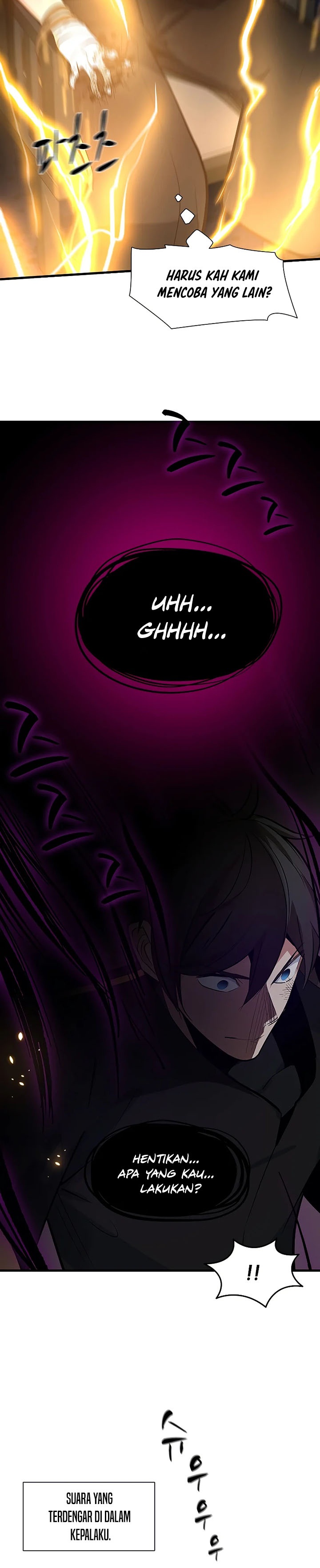 The Tutorial is Too Hard Chapter 99 page 12