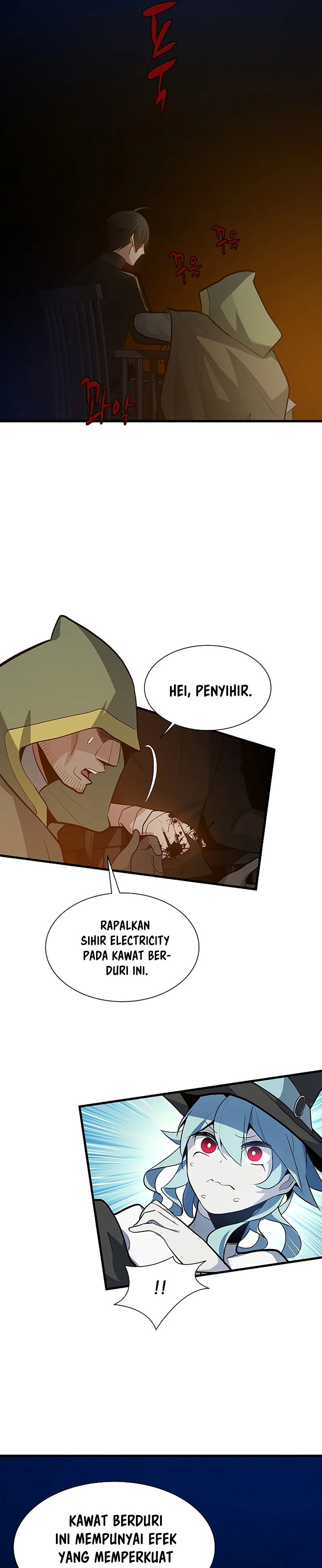 The Tutorial is Too Hard Chapter 99 page 7