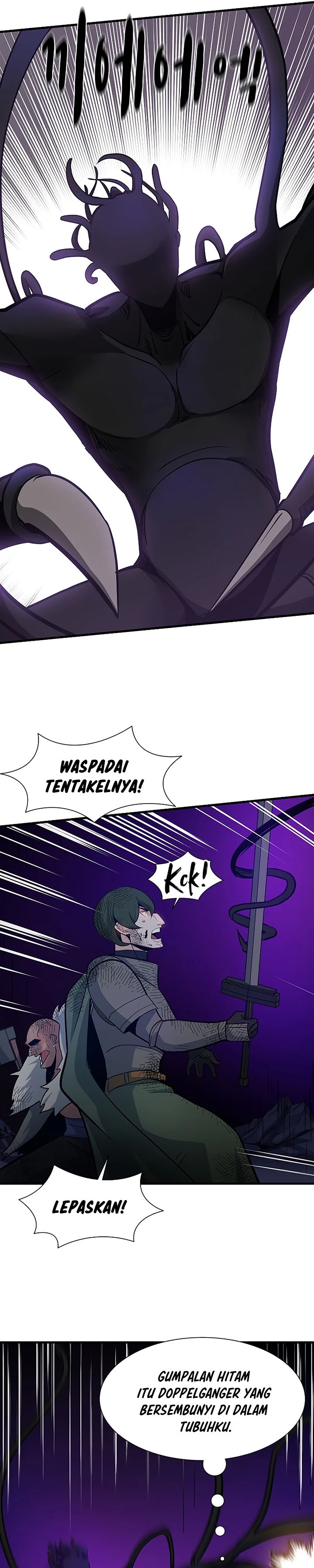 The Tutorial is Too Hard Chapter 99 page 25