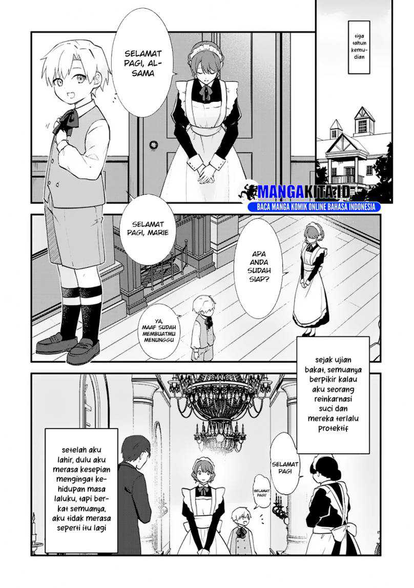 Kizokuka Sannan no Nariagari Life Chapter 01.1