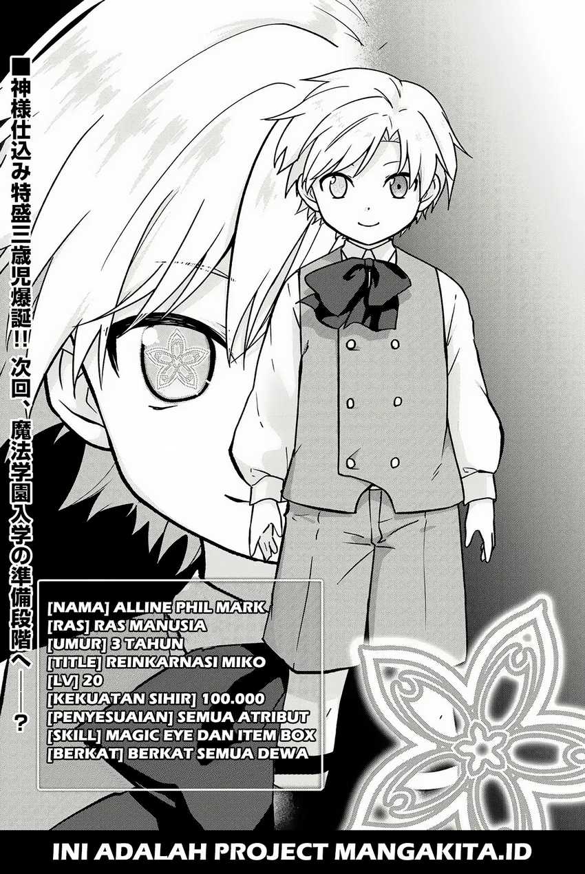 Kizokuka Sannan no Nariagari Life Chapter 02