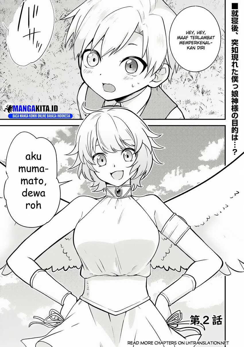 Kizokuka Sannan no Nariagari Life Chapter 02