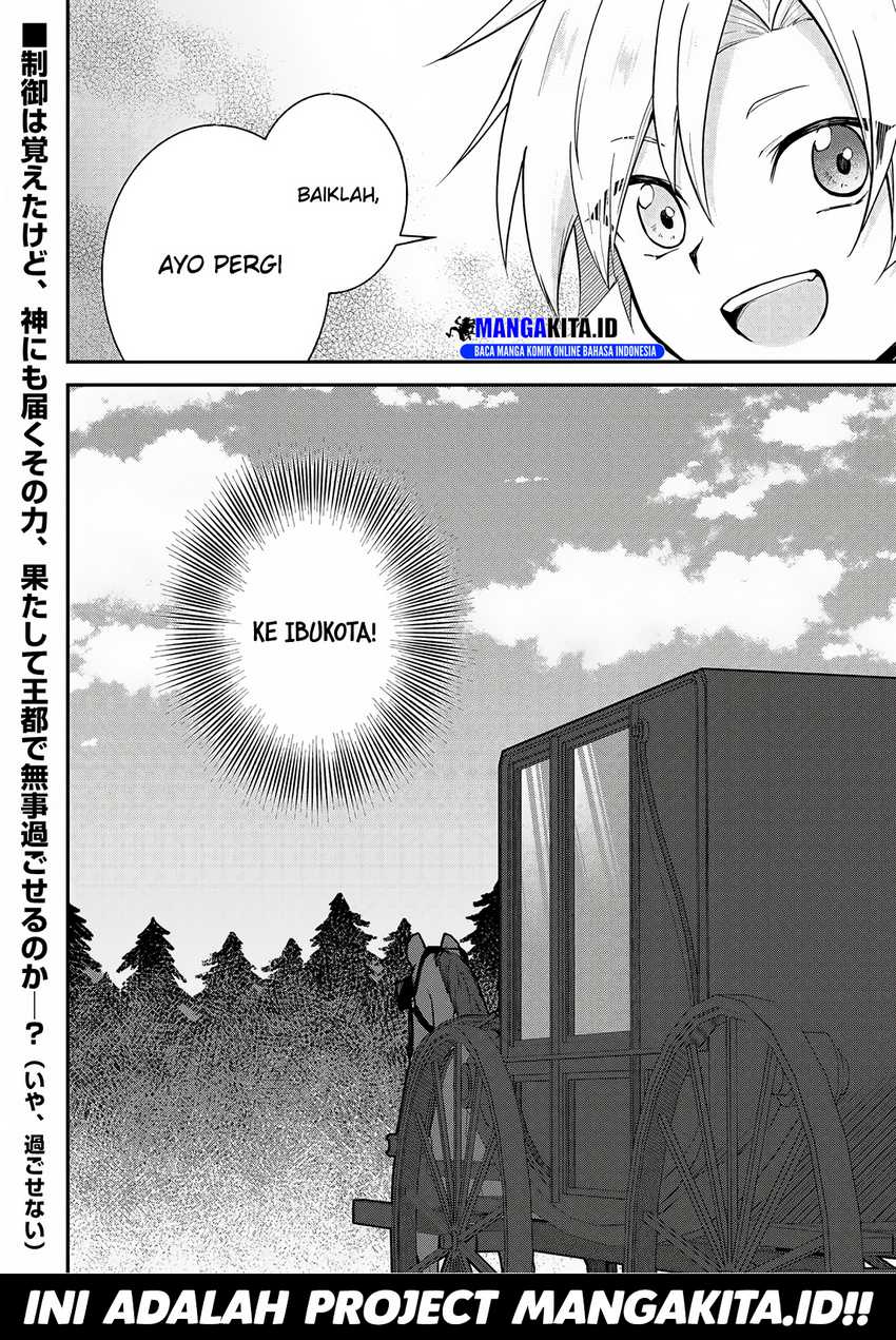 Kizokuka Sannan no Nariagari Life Chapter 03