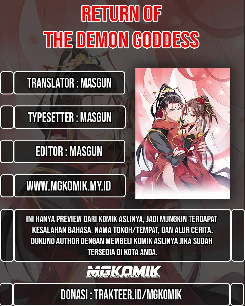 Return The Demon Goddess Chapter 14