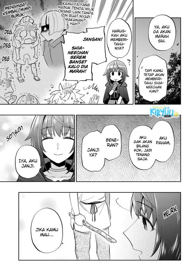Takarakuji de 40-oku Atatta n dakedo Isekai ni Ijuusuru Chapter 42.5