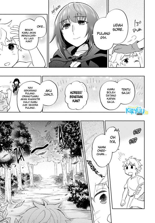 Takarakuji de 40-oku Atatta n dakedo Isekai ni Ijuusuru Chapter 42.5