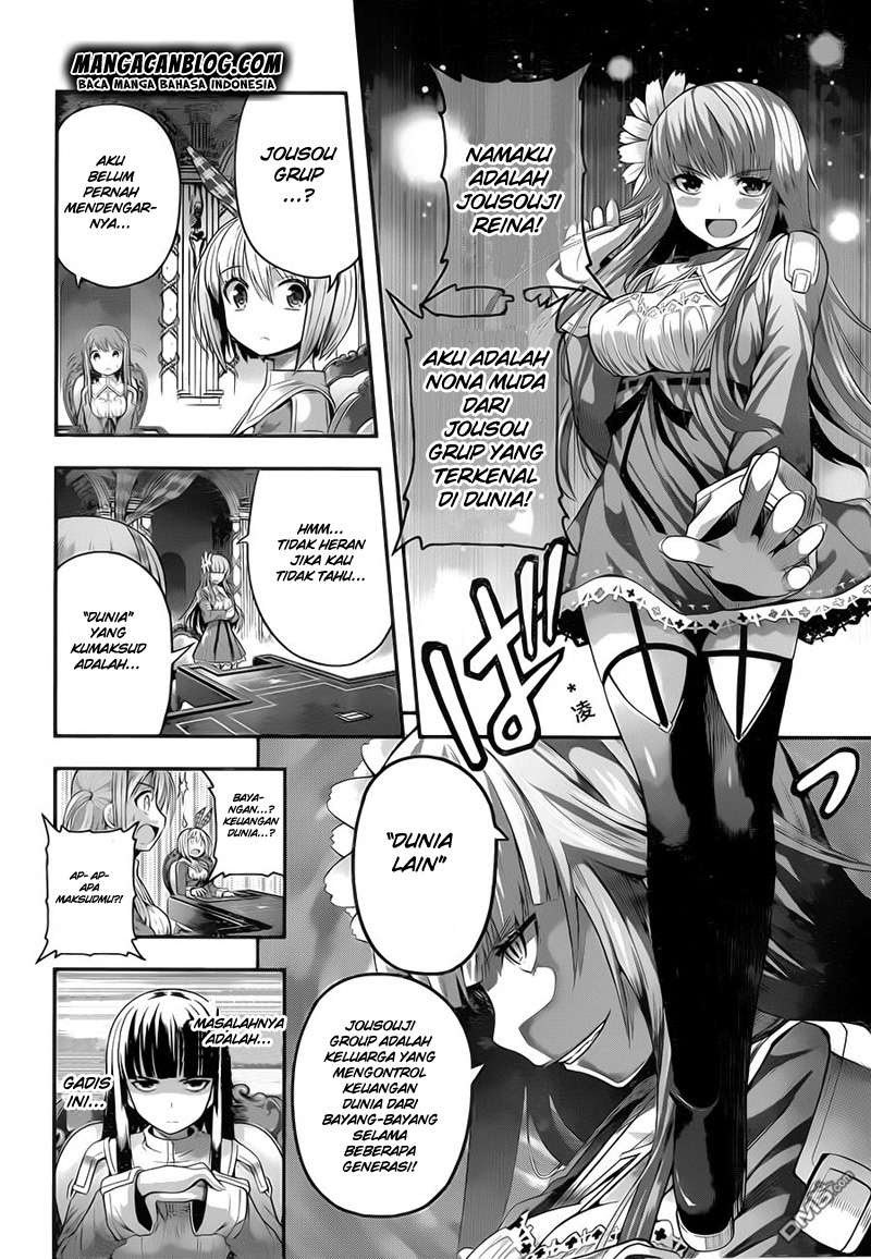 Tatoe Hai ni Nattemo Chapter 02