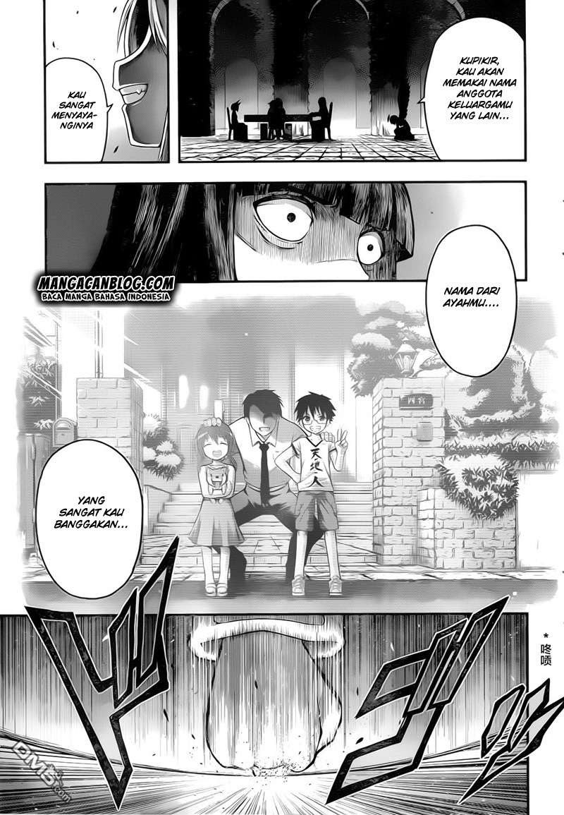 Tatoe Hai ni Nattemo Chapter 02