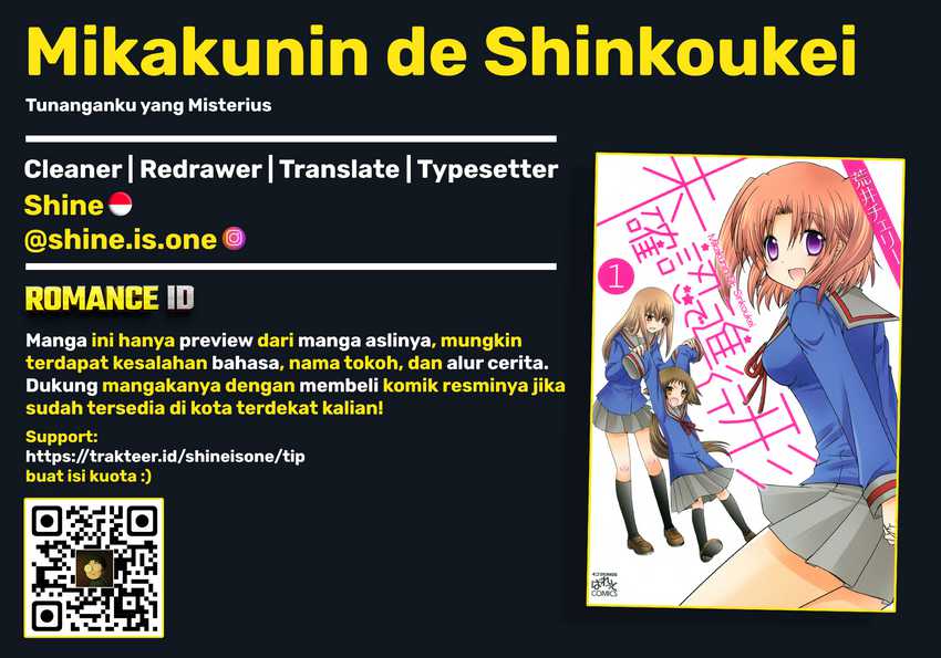 Mikakunin de Shinkoukei Chapter 12