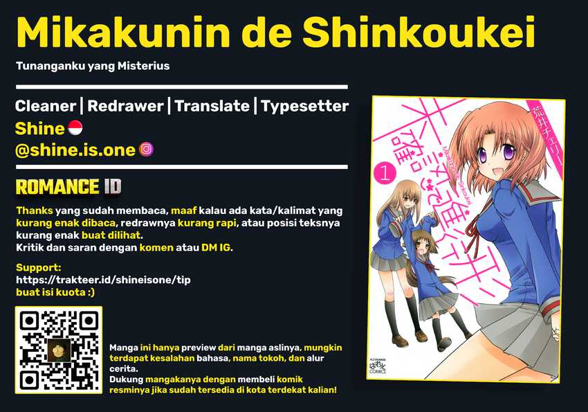 Mikakunin de Shinkoukei Chapter 12