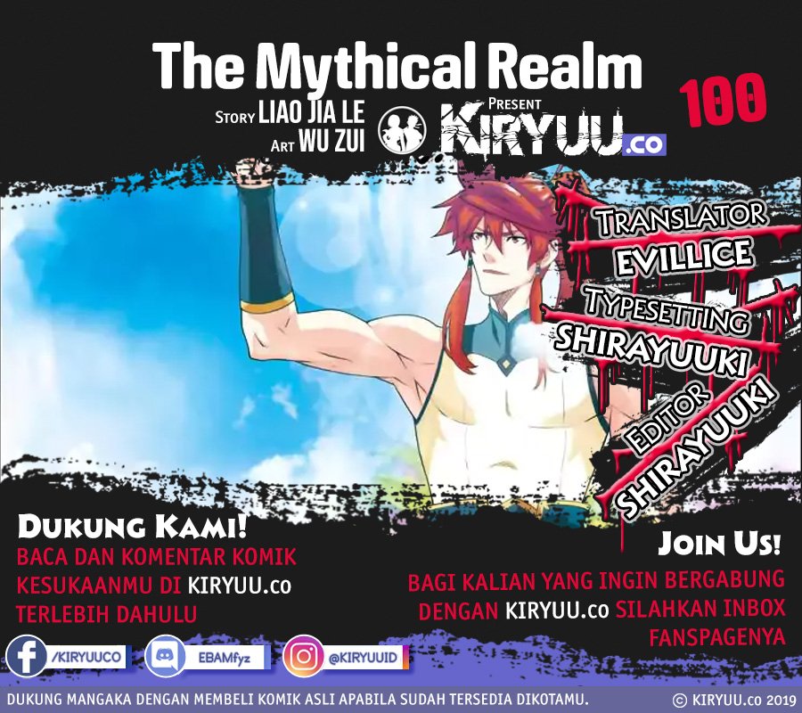 The Mythical Realm Chapter 100