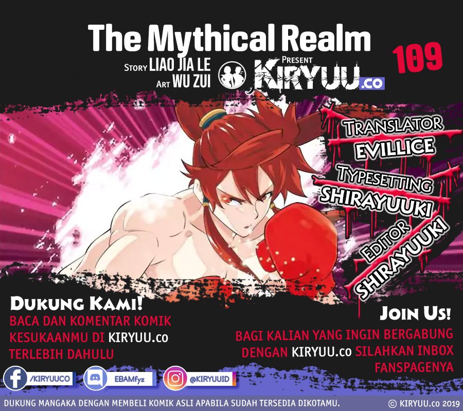 The Mythical Realm Chapter 109