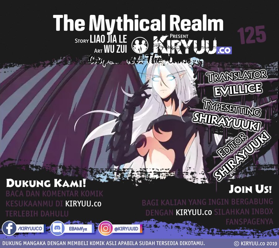 The Mythical Realm Chapter 125