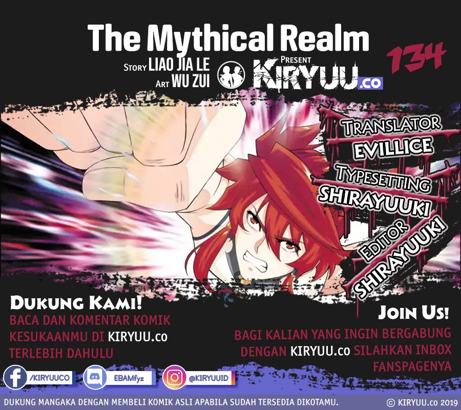 The Mythical Realm Chapter 134