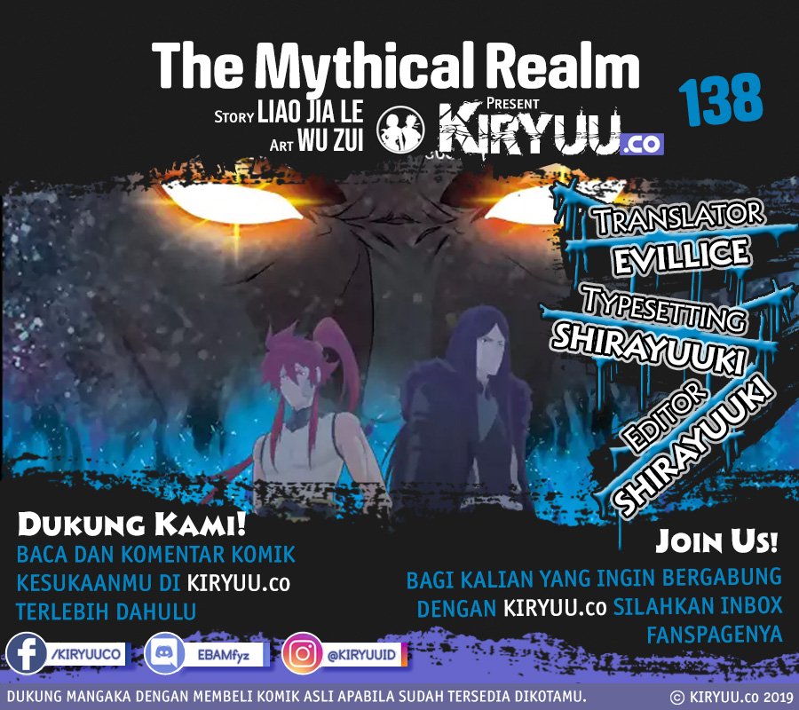 The Mythical Realm Chapter 138
